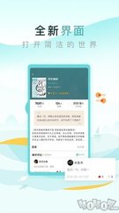 欧宝娱乐官网APP